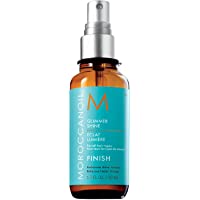 Los mejores  - Moroccanoil Brillo Intenso